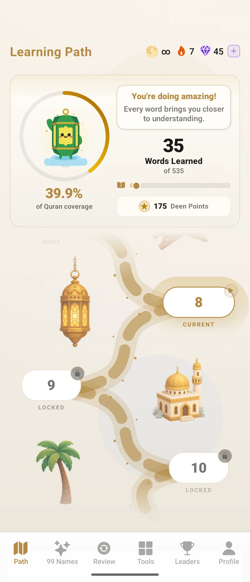 Explore your path in QuranFlows, light mode
