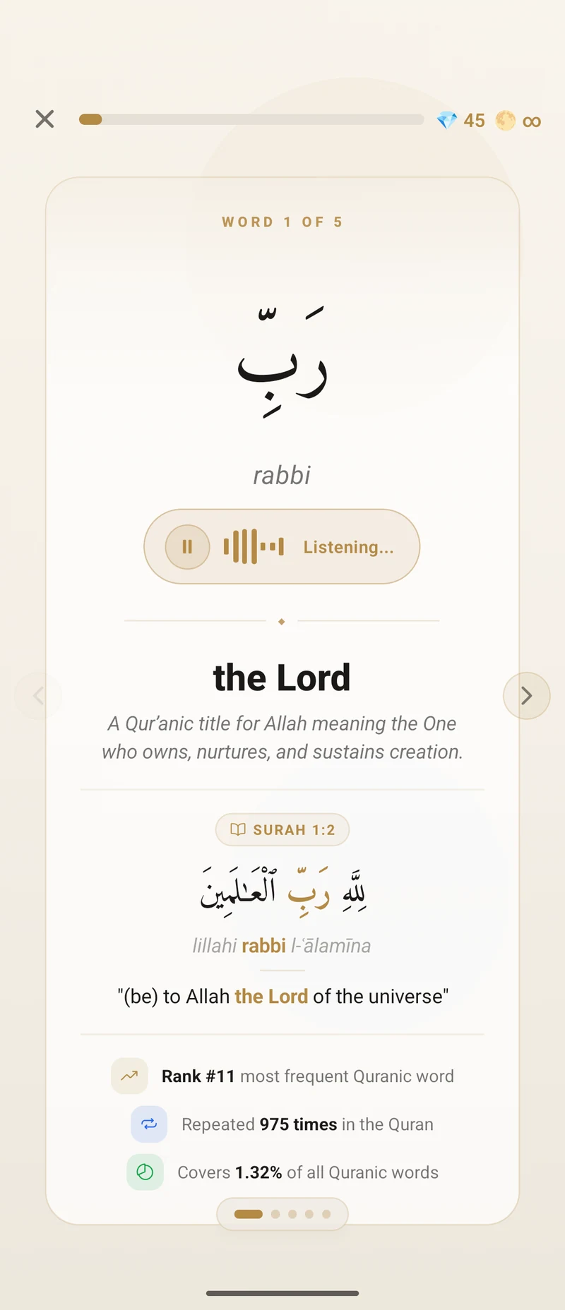 lesson card in QuranFlows, light mode