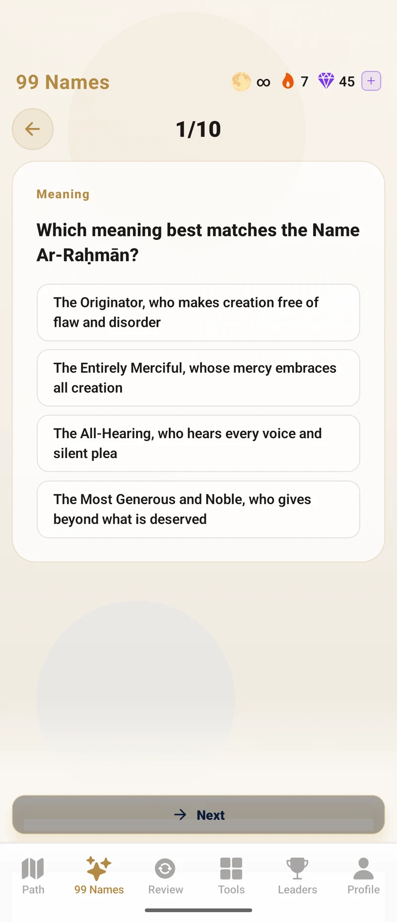 names question in QuranFlows, light mode